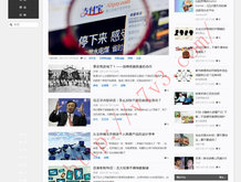 香港澳门开奖号码2021